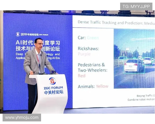 杭州极限运动队技术争议引发热议运动员表现与安全隐患的深度探讨