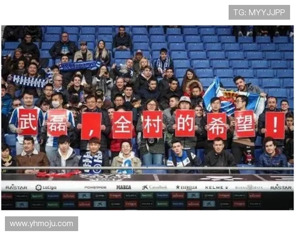 上海乒乓球队耐力表现创新高引发全国关注与热议