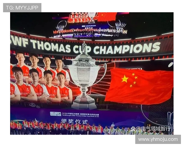 南京羽毛球队与成都羽毛球队赛后复盘分析及比赛经验总结